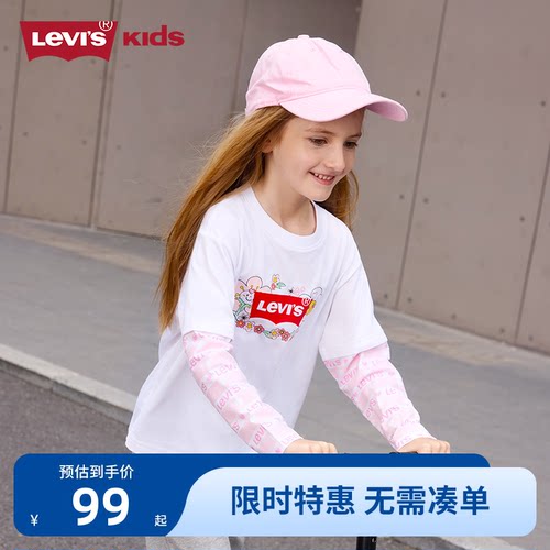 长袖T恤李维斯新品上市
