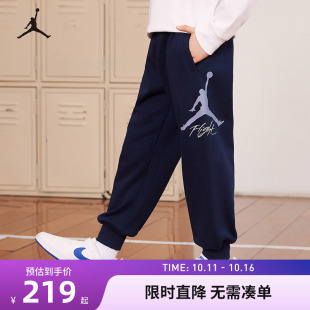 儿童裤 女童运动裤 子男童长裤 新款 潮JD2532295 2025秋季 Jordan童装