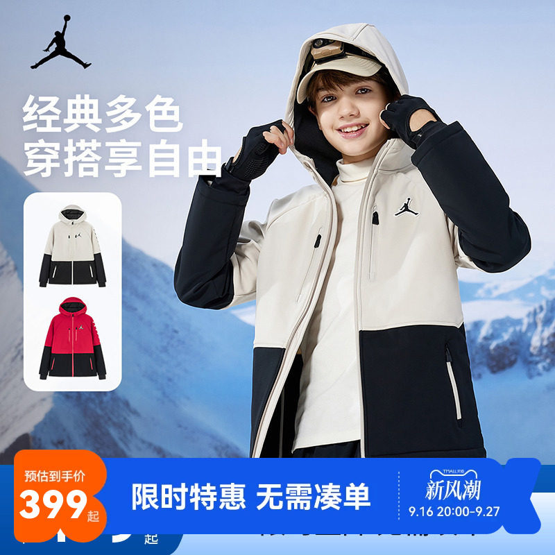 加绒儿童夹克外套Jordan新品上市图片