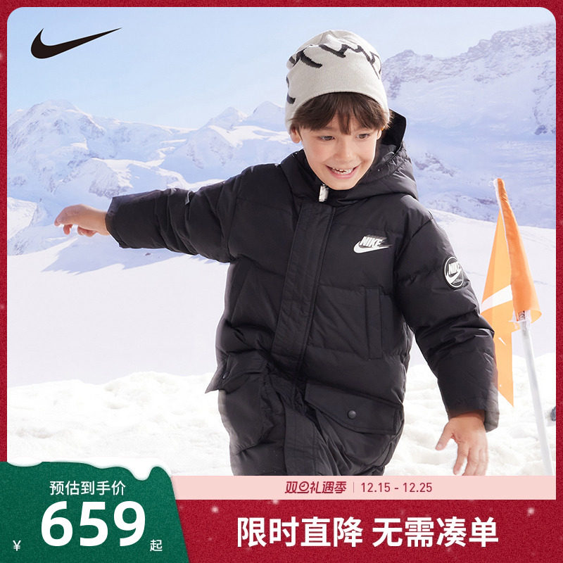 Nike童装儿童长款羽绒服男女童冬季保暖抗寒防风外套厚NY2342002