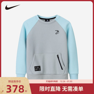 保暖长袖 男童加绒卫衣2025冬季 上衣棉N32442033 3brand儿童装 Nike