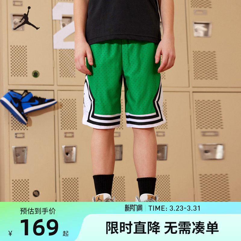 JORDAN耐克乔丹儿童装男童运动短裤篮球裤休闲裤五分裤JD2322057