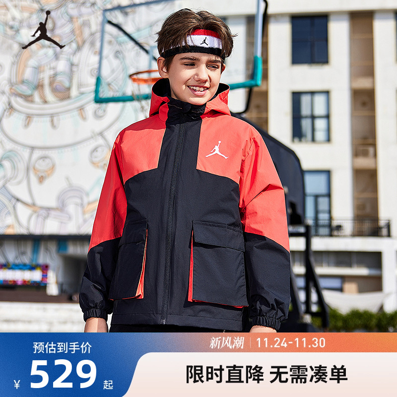 Jordan儿童夹克棉马甲新品上市