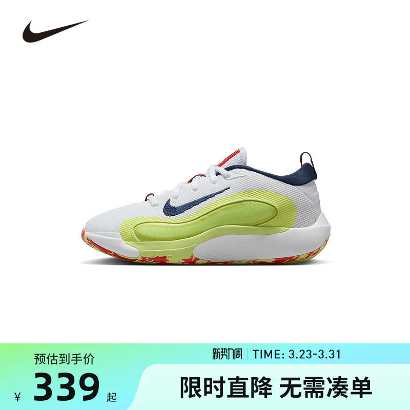 NIKE童鞋儿童实战篮球鞋男童运动鞋防滑缓震休闲鞋潮鞋HJ3866-100