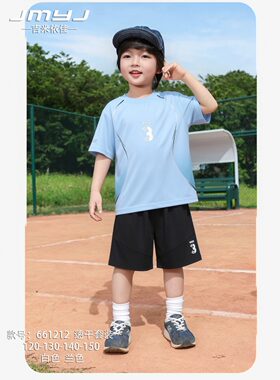 2026夏装新款男童短袖T恤中大童洋气上衣速干套装120-150码