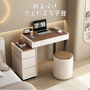 翻盖梳妆台小户型北欧卧室现代简约书桌定制多功能斗柜一体化妆桌