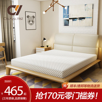 Latex mattress 1.8m1.5m Thailand imported natural rubber mattress 10cm custom made double Simmons mattress