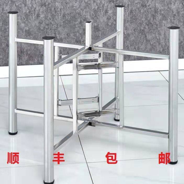 餐桌脚定制大圆桌架可折叠铁艺桌腿支架实用桌面桌腿实用桌脚架子