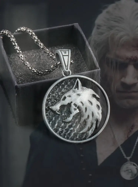 巫师3周边狼头美剧猎魔人项链狂猎徽章Witcher吊坠挂件巫师勋章