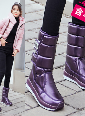 冬季2025新款加绒雪地靴女防水防滑棉鞋保暖东北加厚底中高筒靴子