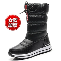 G70-Black