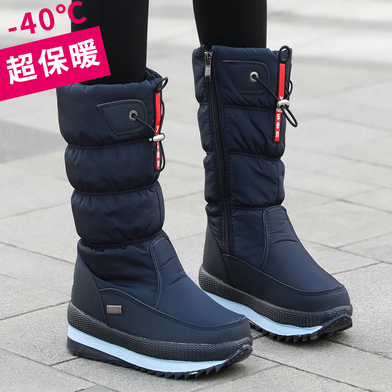 东北雪地靴女冬季加厚棉鞋女防滑