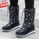 G78-Black Snowflake
