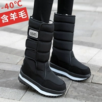 G03-Black