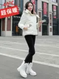 [冬季雪地靴女款加绒加厚高帮保暖棉鞋东北户外防水防滑抗冻防寒鞋]