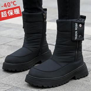 加绒加厚保暖棉鞋 冬季 户外防水防滑中筒女靴子 2025新款 雪地靴女款