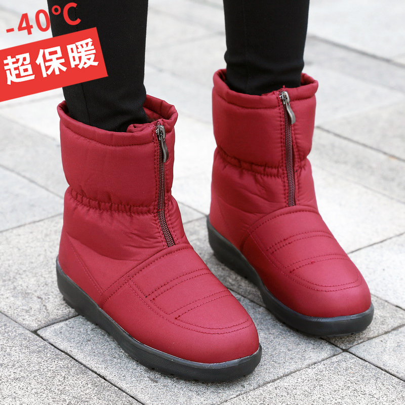 冬季加厚中老年人棉鞋防滑雪地靴