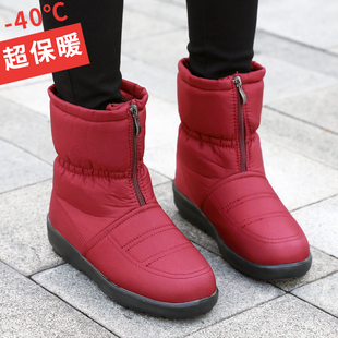 防滑妈妈加绒靴子 雪地靴女中筒加厚保暖中老年人棉鞋 2025冬季 新款