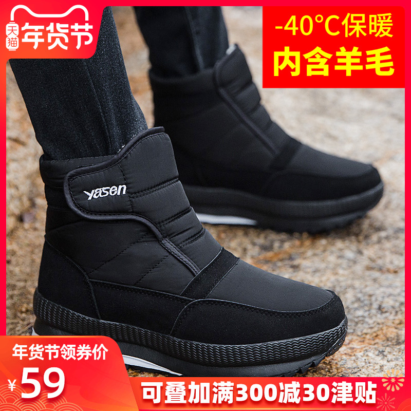 网友分享在meiguo.com的图片