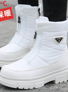 2024冬季新款加绒加厚雪地靴