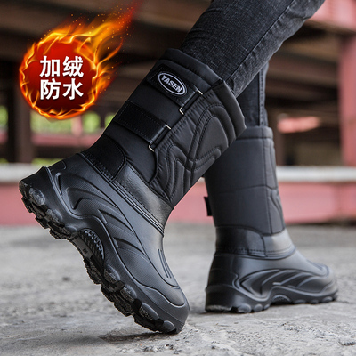 防水防滑加厚加绒钓鱼棉鞋