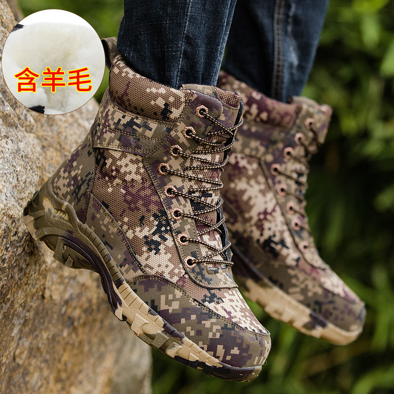 冬季新款雪地靴男士加厚保暖棉鞋加絨防水防滑東北男款戶外棉靴子在類目 流行男鞋, 靴子中 - 來自Buy2taobao.com提供專業的淘寶代購服務