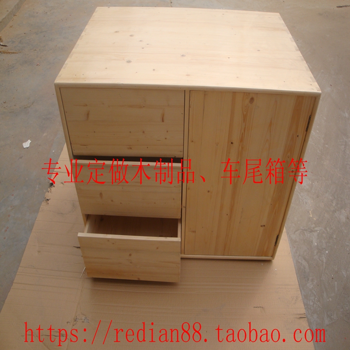 定做实木收纳柜整理柜子等