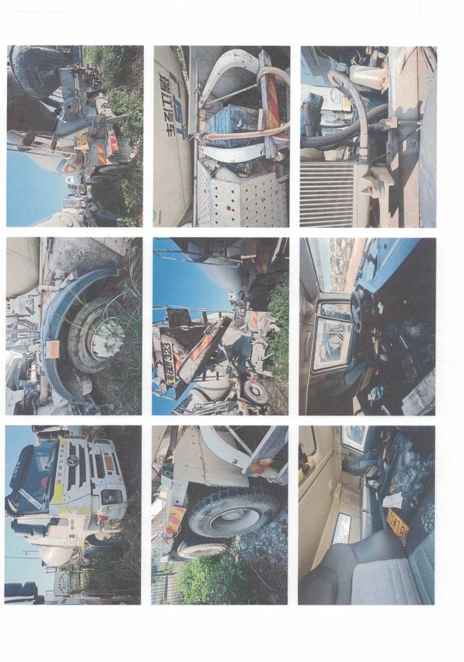 1月29日江门粤BER906、粤BLM323、粤BLD910瑞江牌重型特殊结构货车网络拍卖公告