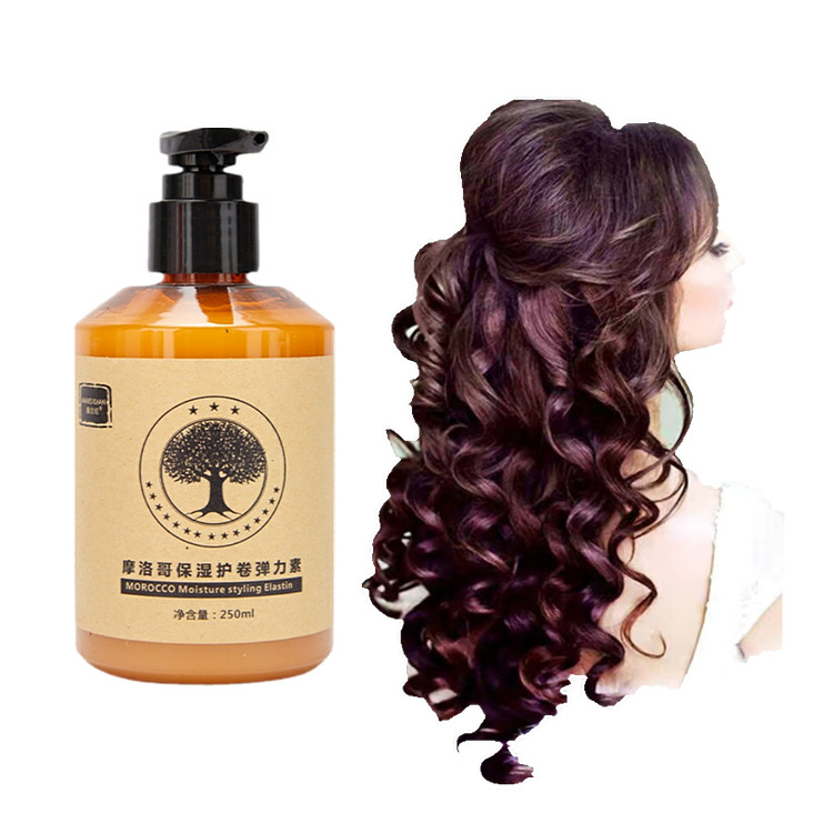 摩洛哥弹力素保湿持久护卷弹力定型包邮250ml,美发护发/假发,定型喷雾,淘宝优惠券,粉丝福利购,淘宝优惠卷