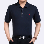 Pantalon droit pour personne âgée pour automne - Ref 1487517 Image 10