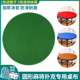 麻将桌布垫加厚圆形扑克垫家用正方形防滑消音打牌斗地主圆形布