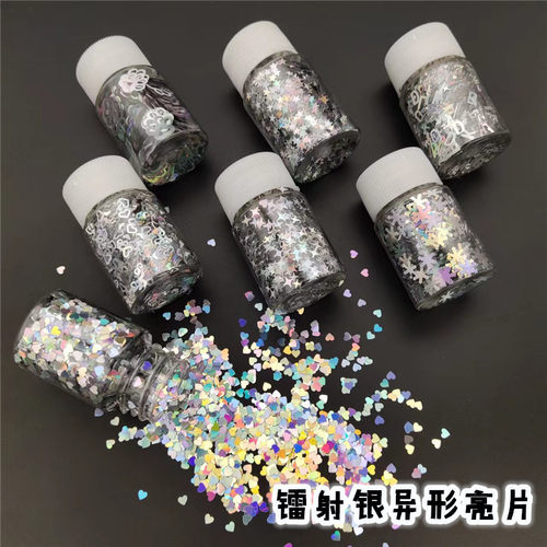diy材料镭射银美甲装饰流麻亮片