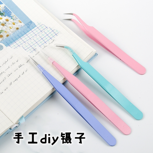 尖头夹手账镊子diy工具美甲贴纸