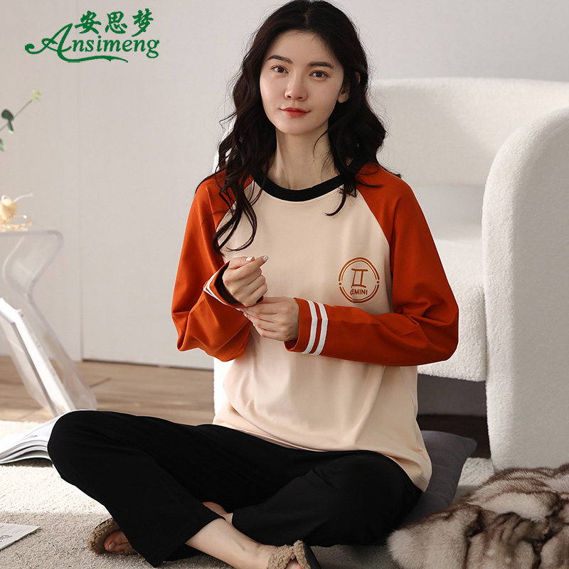 女士睡衣春秋款纯棉长袖秋冬季薄款韩版甜美可爱家居服套装可外穿