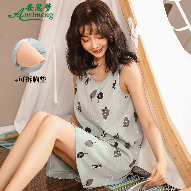 睡衣女夏季背心无袖清新可爱学生纯棉薄款可外穿睡裙家居服带胸垫