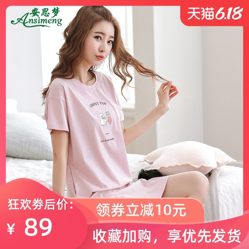 睡裙女夏季甜美可爱纯棉短袖睡衣女夏天薄款全棉卡通连衣裙家居服