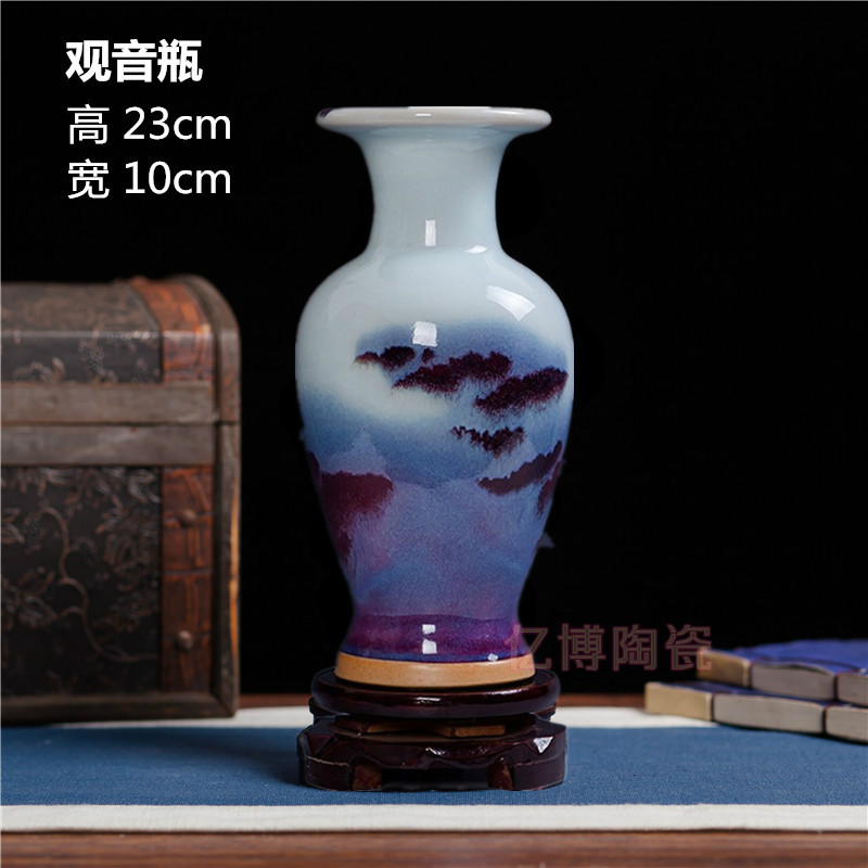 景德镇家居客厅明清古典风工艺品