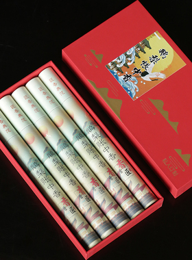 新品芽庄-然沉香精选纯越南芽庄C线香富森红土熏香家用室内香薰