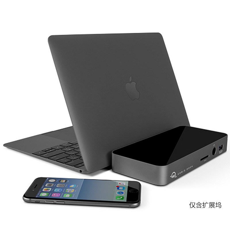 THE OWC USB-C DOCK DOCKING STATION TYPEC HUB ADAPTER IS COMPATIBLE THUNDERBOLT 3 INTERFACE COMPUTER PD60W