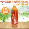 Товары от 仲联彩虹食品专营店