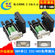 煌林 db9免焊接头2排DB9针串口COM口转接头RS232 485插头公头母头