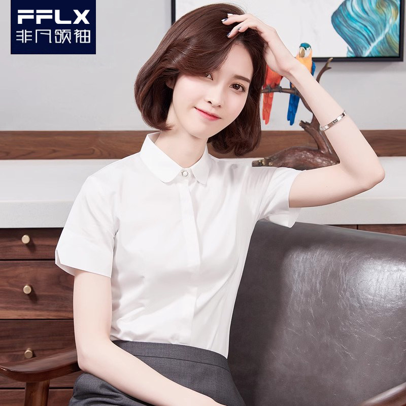 Summer Business Formal Wear Work Clothes Student Interview Tops Workwear Office Wear Shirts White Shirts Women's Short Sleeves