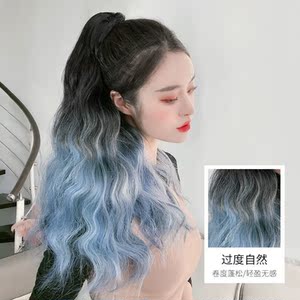 马尾假发女长发马尾渐变色假发马尾抓夹式水波纹卷发蓬松挑染马尾
