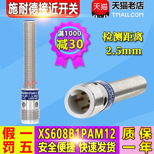 新疆 内蒙 青海偏远地区不包邮