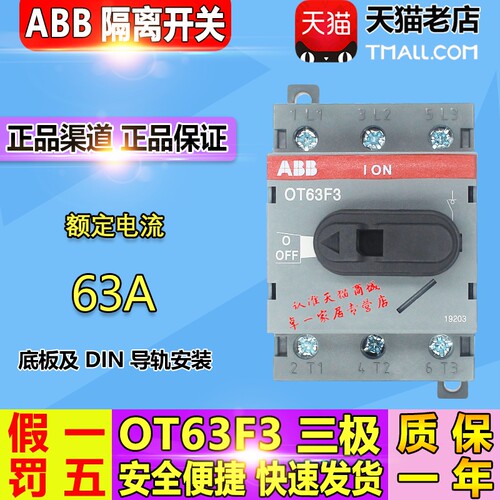 新疆 内蒙 青海偏远地区不包邮