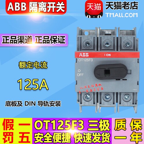 新疆 内蒙 青海偏远地区不包邮