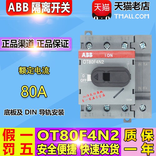 新疆 内蒙 青海偏远地区不包邮
