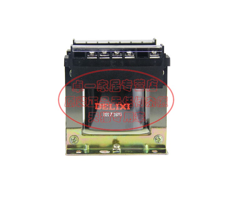 德力西控制变压器BK-50VA 380V 220V转24V 36V 12V 铜芯50W 110V
