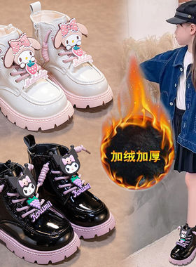 儿童鞋2026冬季马丁靴新款儿童单靴加绒保暖冬季短靴女鞋子HH001