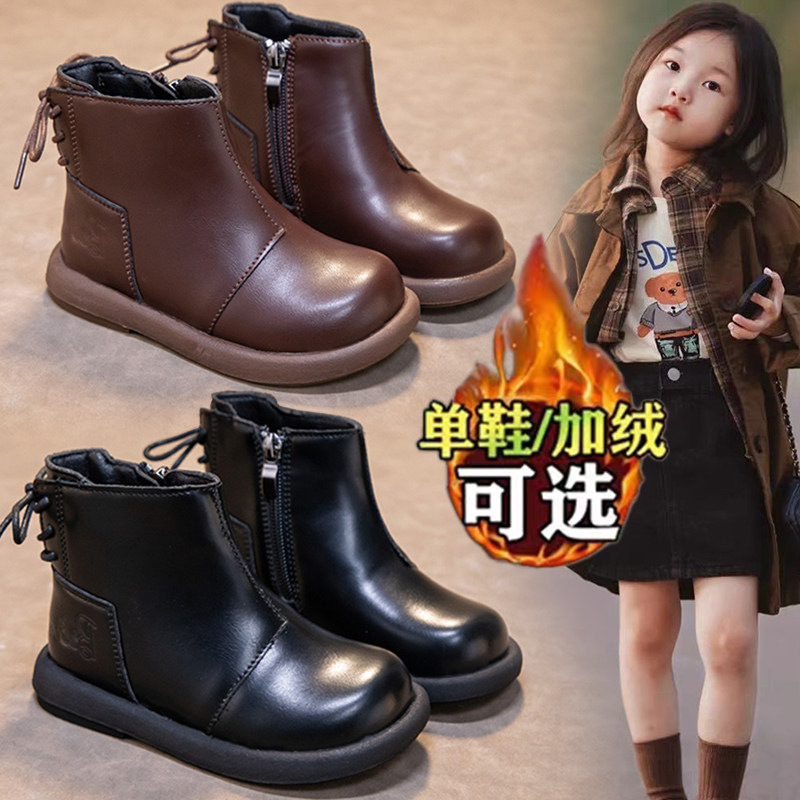 2026冬季新款童鞋女童单靴时尚软底复古流行女孩马丁靴棉靴,童鞋/婴儿鞋/亲子鞋,棉靴,淘宝优惠券,粉丝福利购,淘宝优惠卷